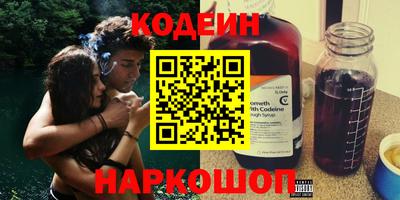не бодяженный Аша
