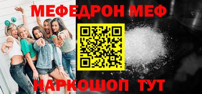 не бодяженный Аша