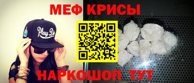 ПСИЛОЦИБИНОВЫЕ ГРИБЫ Ачхой-Мартан