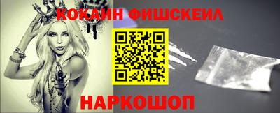 ПСИЛОЦИБИНОВЫЕ ГРИБЫ Ачхой-Мартан