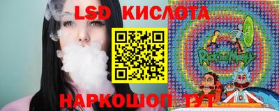 не бодяженный Аша