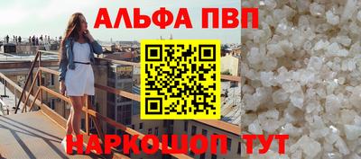 не бодяженный Аша