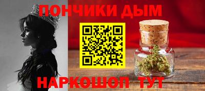 не бодяженный Аша