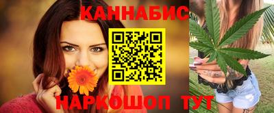 не бодяженный Аша