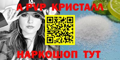не бодяженный Аша