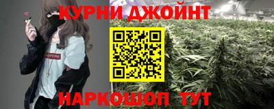 не бодяженный Аша