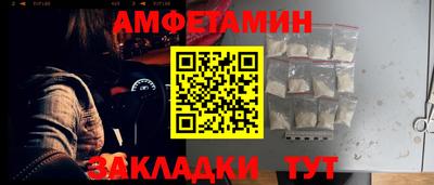 не бодяженный Аша