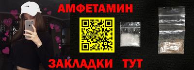 ПСИЛОЦИБИНОВЫЕ ГРИБЫ Ачхой-Мартан