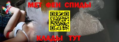 ПСИЛОЦИБИНОВЫЕ ГРИБЫ Ачхой-Мартан
