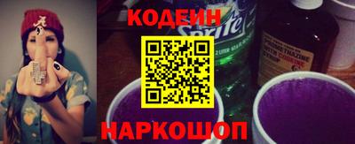 не бодяженный Аша