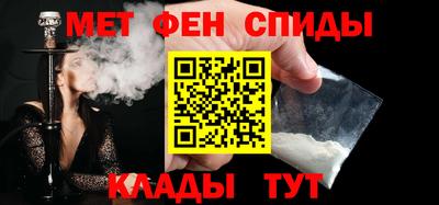 ПСИЛОЦИБИНОВЫЕ ГРИБЫ Ачхой-Мартан