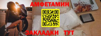 не бодяженный Аша