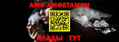 не бодяженный Аша