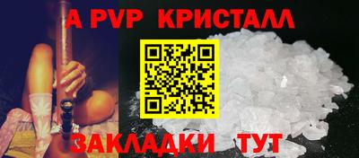 не бодяженный Аша