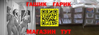 не бодяженный Аша
