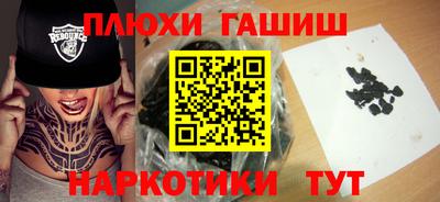 не бодяженный Аша
