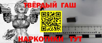 ПСИЛОЦИБИНОВЫЕ ГРИБЫ Ачхой-Мартан
