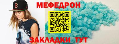 ПСИЛОЦИБИНОВЫЕ ГРИБЫ Ачхой-Мартан